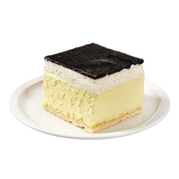 crema de zagreb o kremsnita